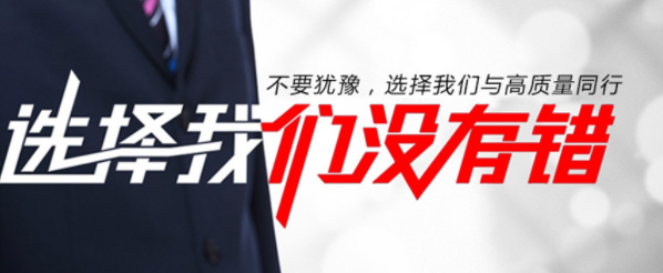 塑料母粒市场前景看好