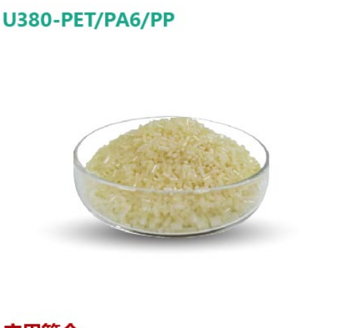 pa6工程塑料-材料百科
