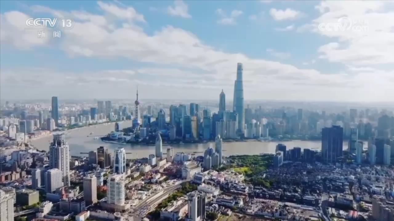 多部门公布前三季度经济数据 高质量发展势头良好(图4)