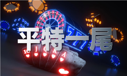 青春之放纵的说说_青春之放纵的说说V(图1)