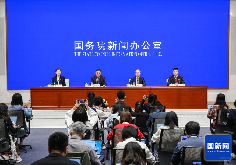 国务院新闻办举行发布会 介绍金融支持经济高质量发展有关情况(图1)