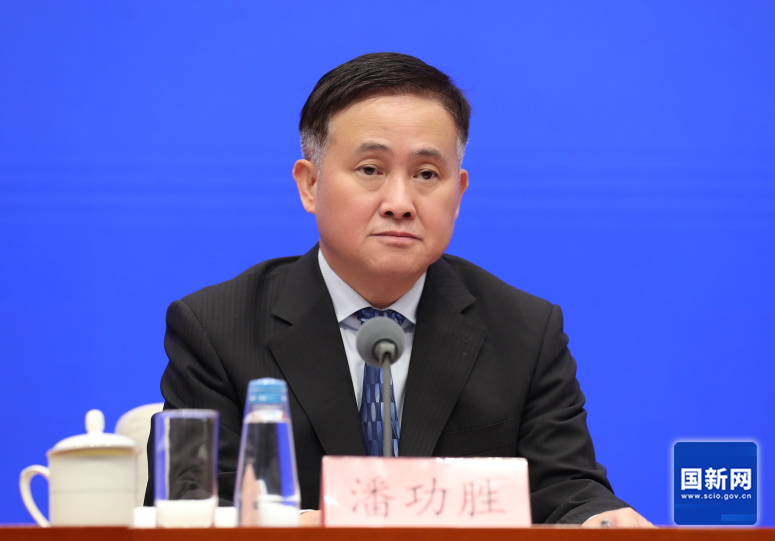 国务院新闻办举行发布会 介绍金融支持经济高质量发展有关情况(图2)