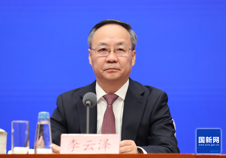 国务院新闻办举行发布会 介绍金融支持经济高质量发展有关情况(图3)