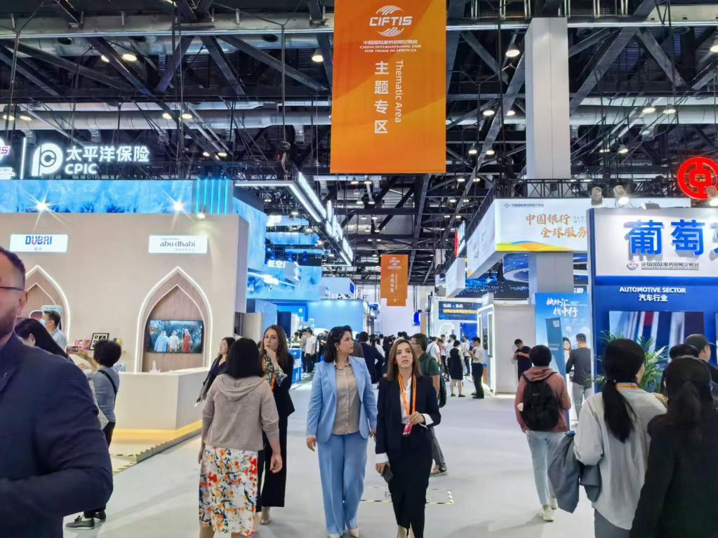 激活新动能 共享新机遇——2024年服贸会观察(图1)
