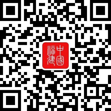 汇聚前行力量 挺起产业脊梁(图1)