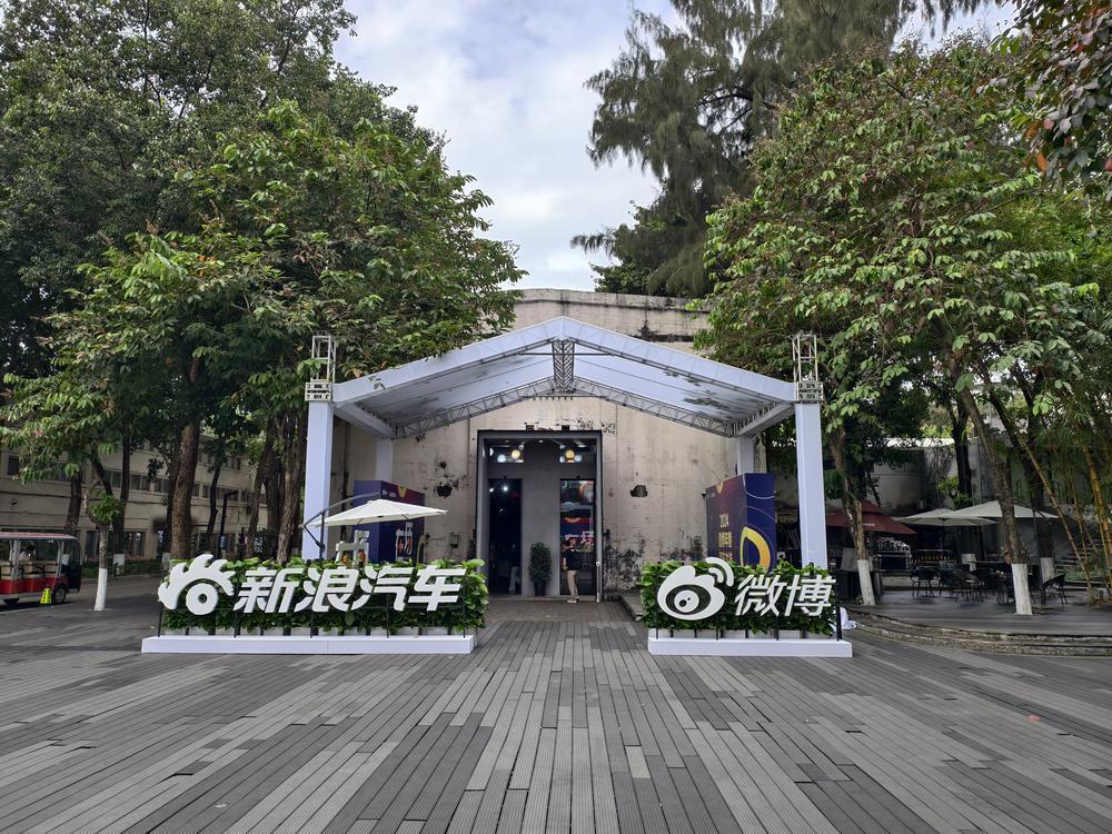 崛起岭南创意新高地铸就数字文化“强磁场”——记羊城创意产业园十七载之变(图4)