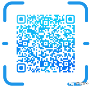 FESE 前沿研究：当藻类遇到人工纳米材料(图4)