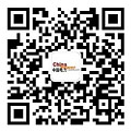 万涛任中国石化副总经理、党组成员(图2)