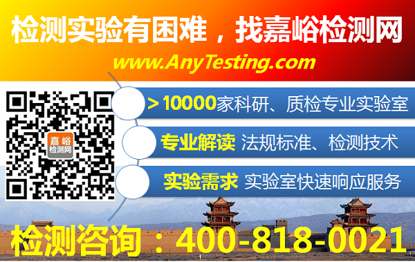 电缆色母粒关键技术及发展趋势(图3)