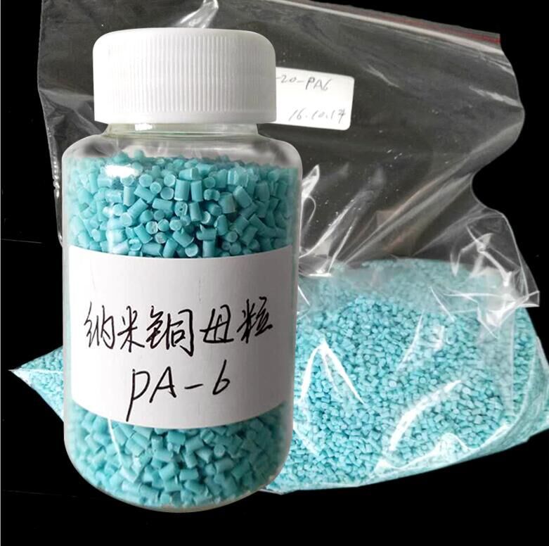 聚乙烯防老化母料产品用途介绍