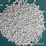 PA6 物性和用途doc
