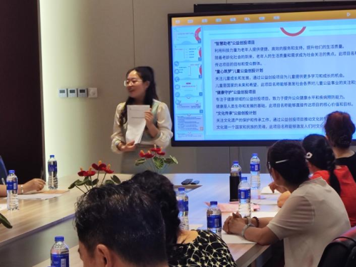 “善治五根幸福社区”自组织公益创投助力社区发展(图1)