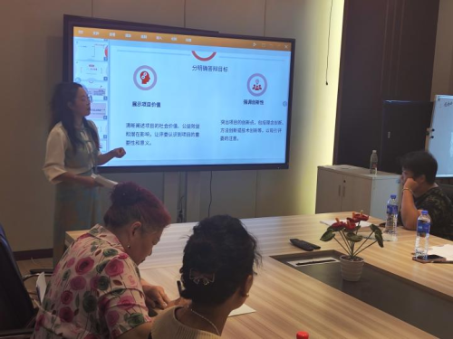 “善治五根幸福社区”自组织公益创投助力社区发展(图2)