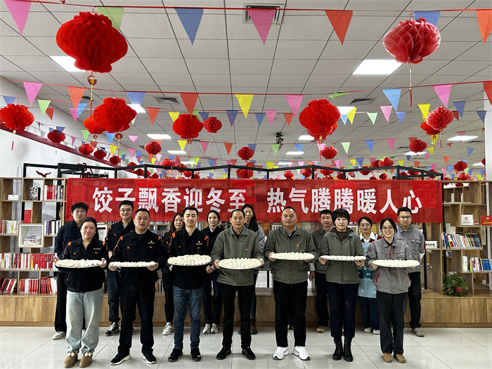 冬至情暖 济南热电绘就一线节日画卷_泉城新闻_大众网(图7)