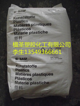 PA6抗静电剂不含碳不掉粉耐刮擦 永防母粒