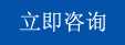 PA尼龙专用阻燃母粒 PA波纹管阻燃母粒 666无卤连接器(图4)