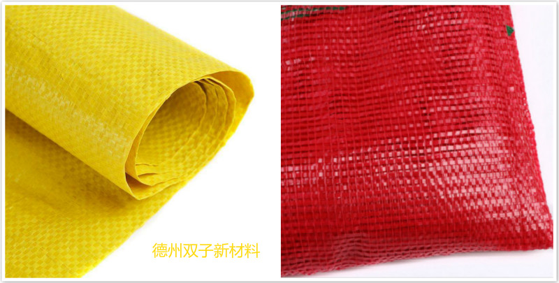 玫红色拉丝色母粒(图2)