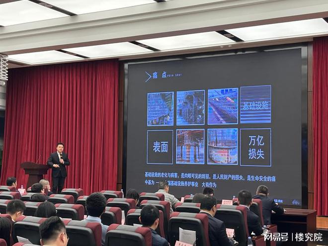 新型材料产业发展高峰论坛举行50亿新材料产业集群将落子重庆！