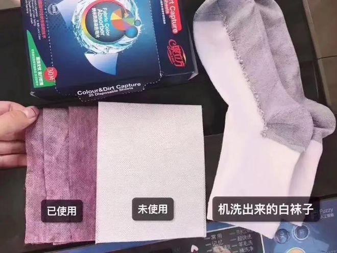 色母片双11秒！一张搞定全家衣服再也不担心串色啦！