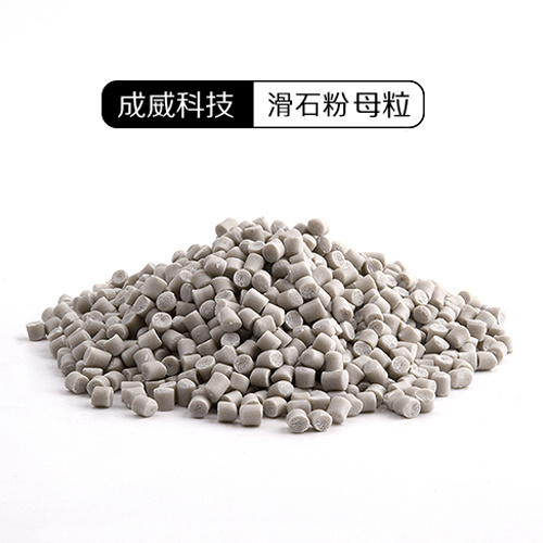 科学家开发动态温度可调余辉材料