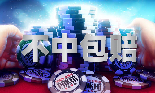 六六联盟轻量版V(图1)