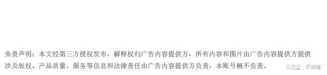 2024年绿色能源化工新材料产业创新链发展大会举办(图2)