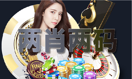 澳门图库资料正版49853_澳门图库资料正版49853V