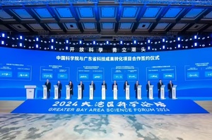 浅色聚酰胺6抗静电纤维母粒制备及性能(图3)
