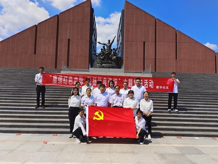 【文化社区·钢城】钢城区艾山街道建华社区：文化之光照耀和谐家园