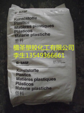 tpu色母和pa6色母的性能：都具备独特的特点-百岁软件园