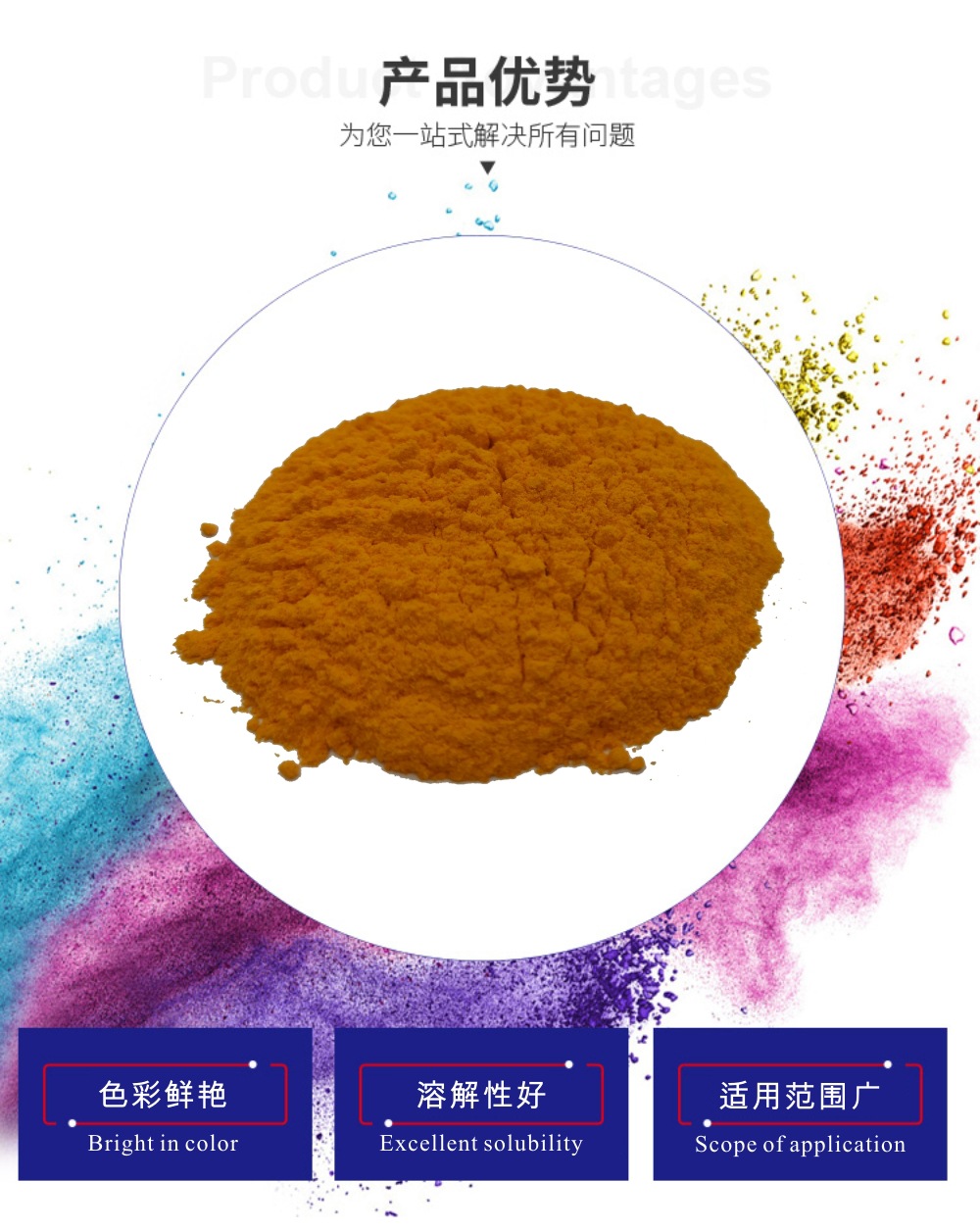 国家统计局解读10月份工业企业利润数据
