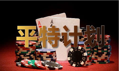 澳门今天最新资料_澳门今天最新资料V