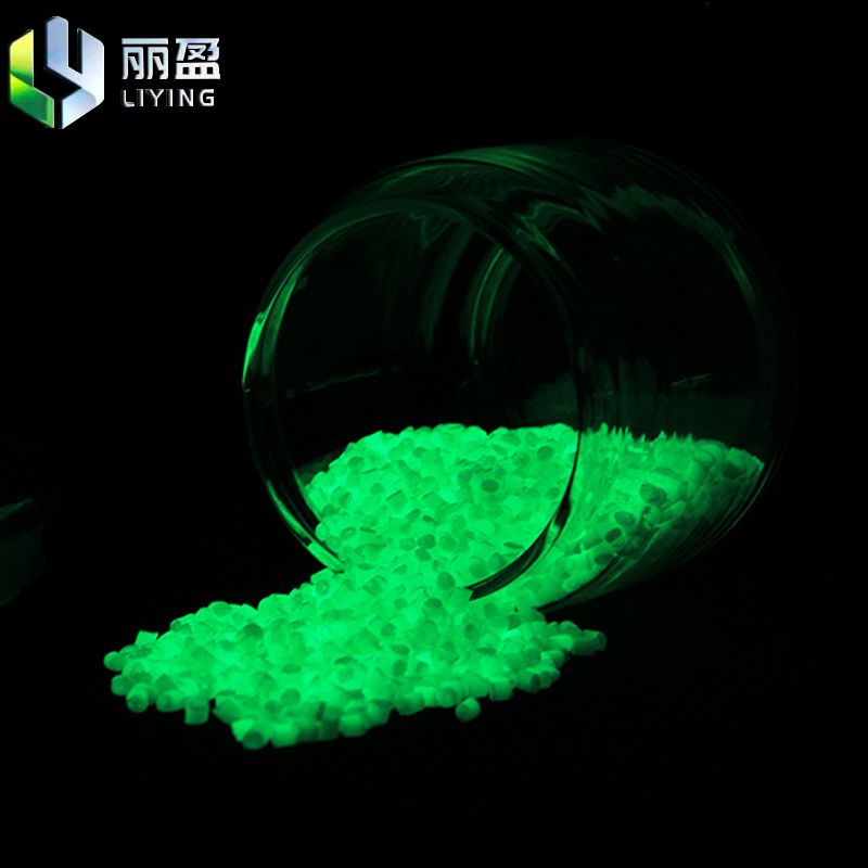 激光镭雕粉-镭雕色母粒-光扩散改性料生产厂家-深圳市丽盈实业有限公司(图3)