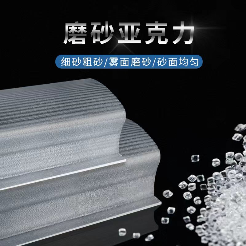 激光镭雕粉-镭雕色母粒-光扩散改性料生产厂家-深圳市丽盈实业有限公司(图5)