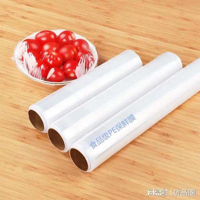 有机耐高温塑料抗菌粉在PEPPPETPCPSABSPVC等材料中的应用(图2)