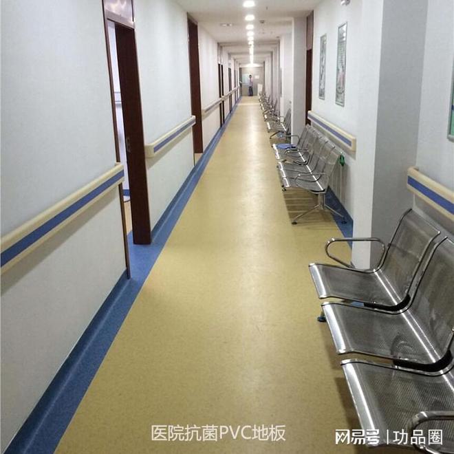 有机耐高温塑料抗菌粉在PEPPPETPCPSABSPVC等材料中的应用(图4)