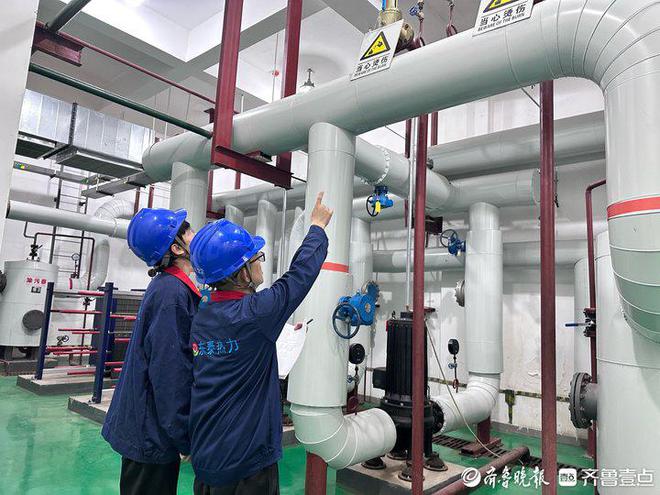 济南东泰热力多措并举织密供暖“安全网”(图3)