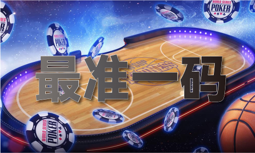 国防部新二肖四硝春祝福：永远做你身边可以依靠的坚强臂膀