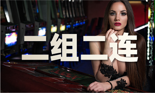 三中三10元中赔6000吗 - 三中三10元中赔6000吗下载安装版V31