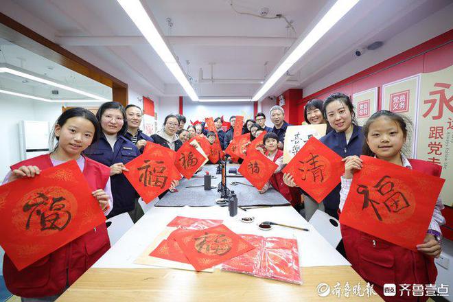 迎新春济南市冷热联供开展文明志愿服务活动