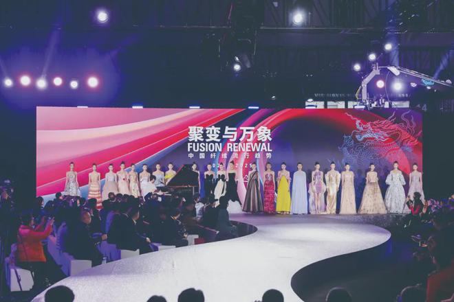 2024年化纤行业十大新闻发布