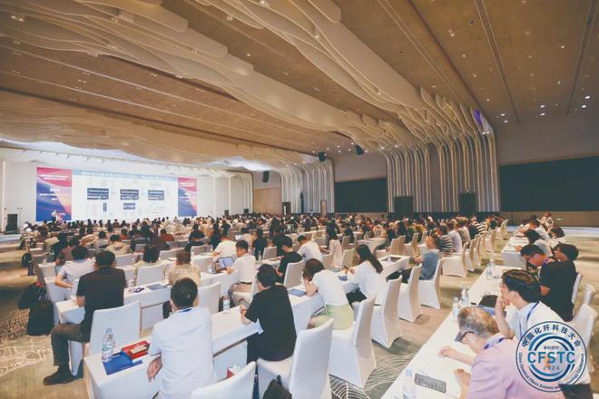 2024年化纤行业十大新闻发布(图9)