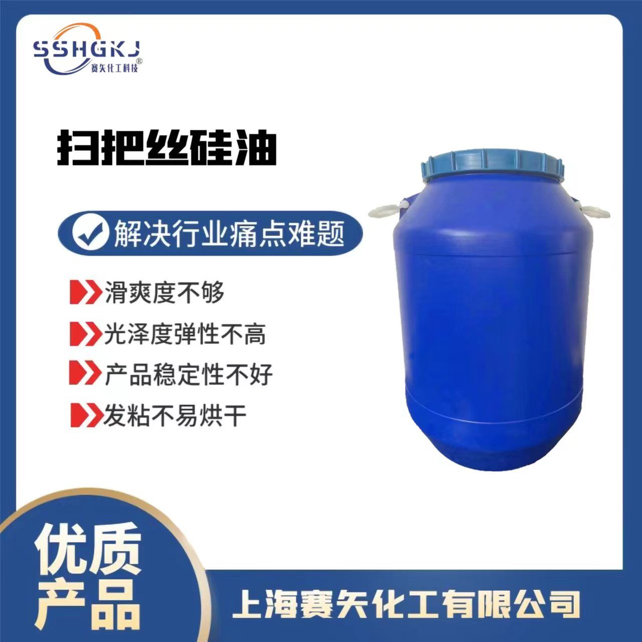 关于锦纶色母粒的应用简介