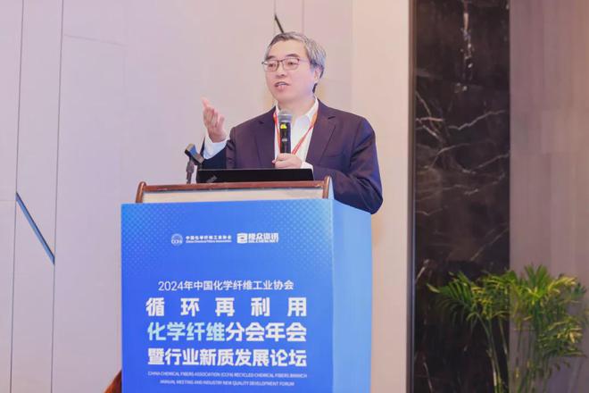 坚持做真正的循环再利用化纤供应商共同提升行业品牌影响力(图4)