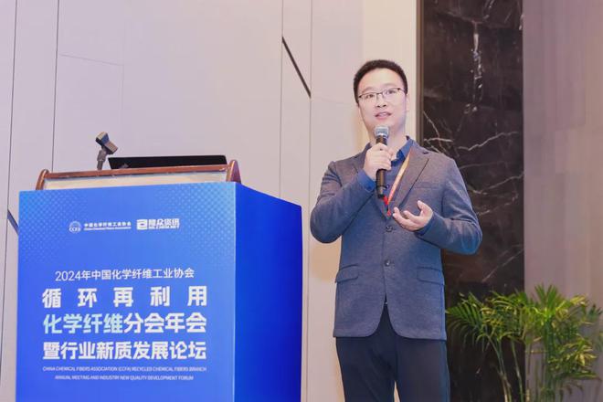 坚持做真正的循环再利用化纤供应商共同提升行业品牌影响力(图9)