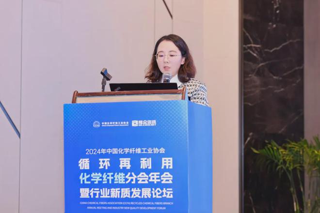 坚持做真正的循环再利用化纤供应商共同提升行业品牌影响力(图11)