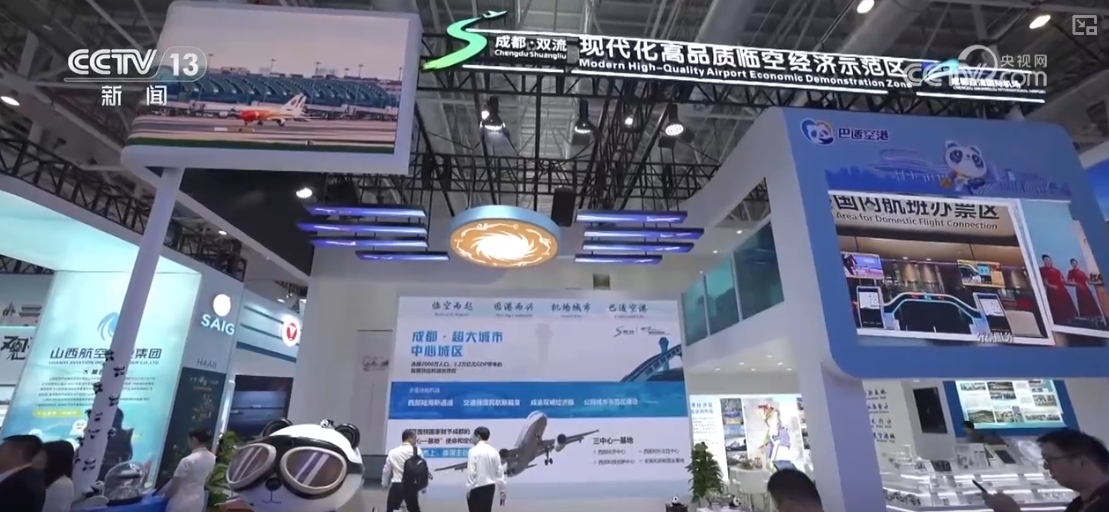 从“抛弃”到“香饽饽”发展迅猛！我国可持续航空燃料产量潜力大(图2)