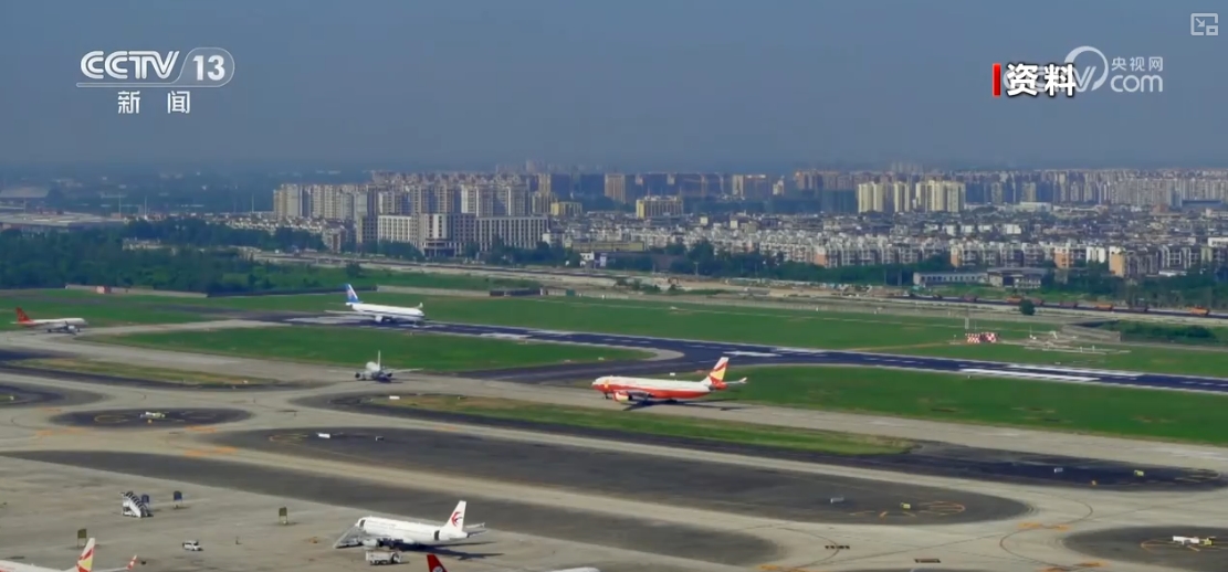 从“抛弃”到“香饽饽”发展迅猛！我国可持续航空燃料产量潜力大(图9)