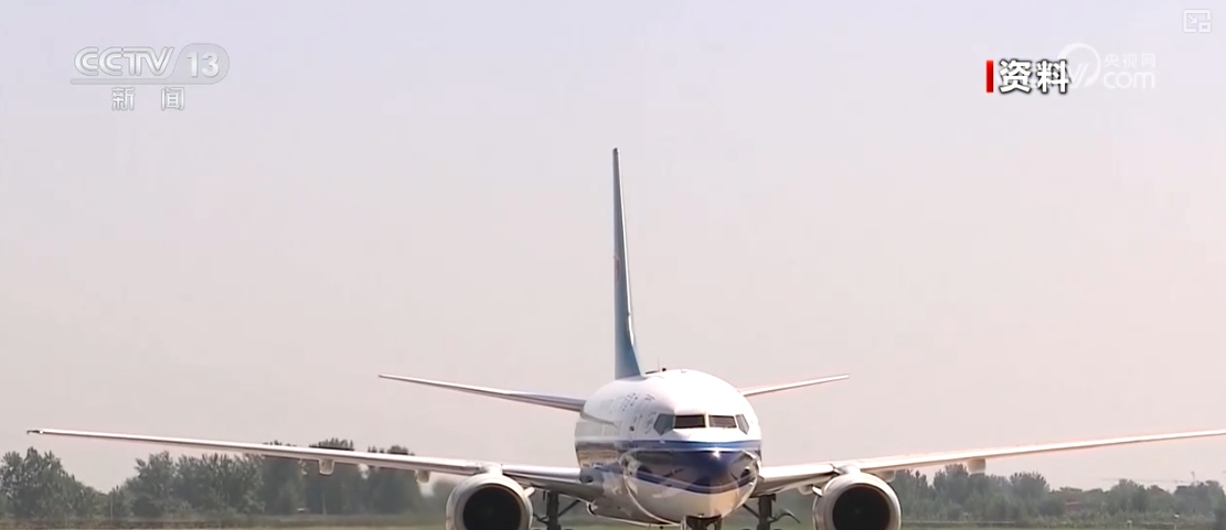 从“抛弃”到“香饽饽”发展迅猛！我国可持续航空燃料产量潜力大(图12)