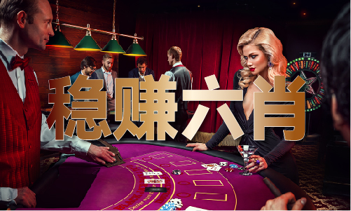 49图库资料图片
